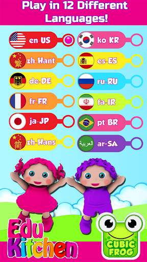 EduKitchen-Toddlers Food Games screenshot 5