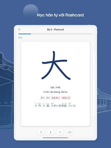 Học Kanji N5, N4, N3, N2, N1 - Janki screenshot 20