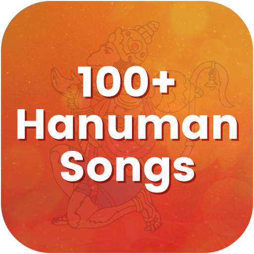 Top Hanuman Songs – Bhajans, Chalisa, Aarti 1.3
