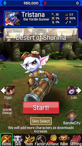 League of Legends Shooting Game - LOL Sky Shooter screenshot 3