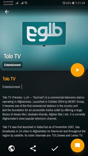 Afghan TV Channels screenshot 4