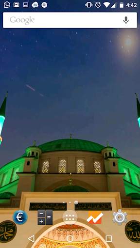 Islam Live Wallpapers screenshot 8