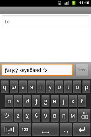 Fancy Keyboard screenshot 2