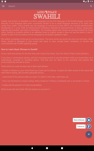 Word Power Swahili Free screenshot 25