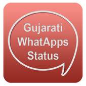 Gujarat Whatsapps Status 1.3