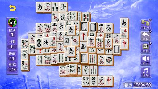 iGames screenshot 6