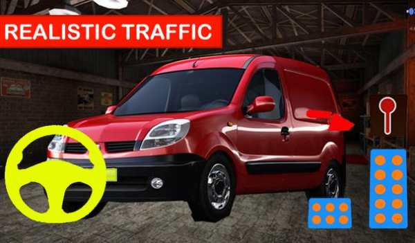 Driving Kango Simulation City screenshot 1