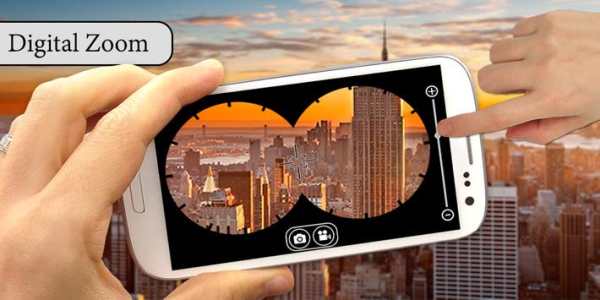 Binocular Camera Simulator screenshot 2