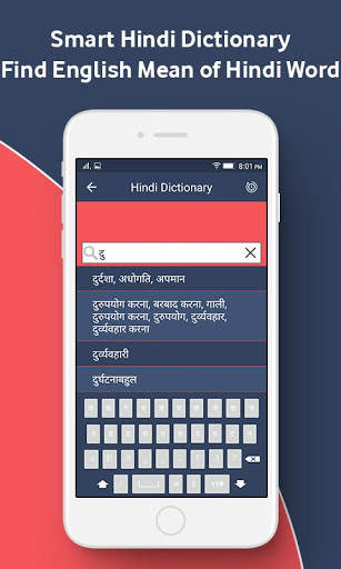 Camera Translator - Text, Voice & Photo Translator screenshot 4