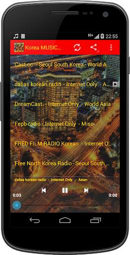 Korea MUSIC Radio screenshot 1