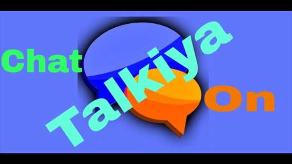 Talkiya - Messenger, Voice call, &  Sharing Files screenshot 5