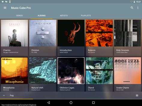 Music Cube - Free Music Player screenshot 12