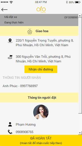 Ofo Driver скриншот 4