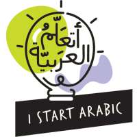 I Start Arabic on 9Apps