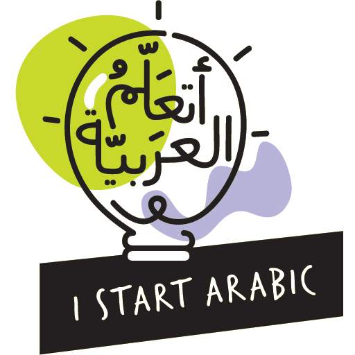 I Start Arabic 2.0.2