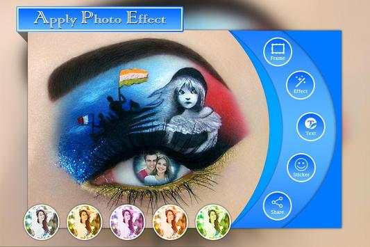 Eye Photo Frames screenshot 3