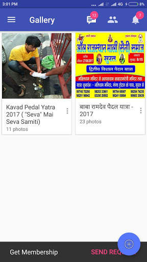 Samajbook - with Live Cricket Scoring screenshot 12