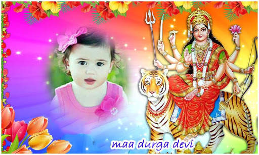 Maa Durga Devi HD Photo Frames screenshot 4