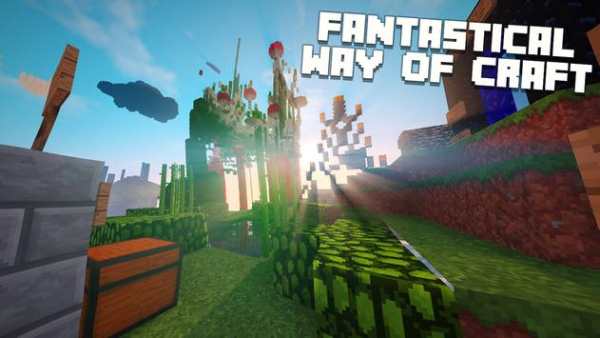 Amazing Big Exploration - Pocket Edition screenshot 4