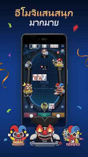 X-Poker - Online Home Game screenshot 4