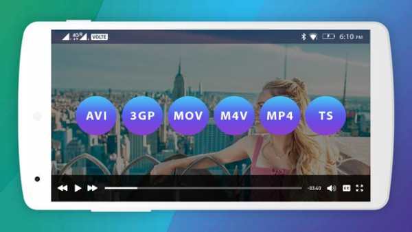 Video Mp4 Player скриншот 5