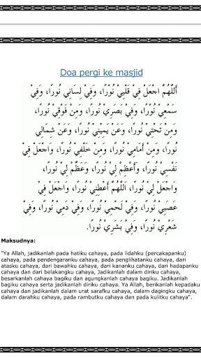 Doa-Doa Hafazan Anak-Anak screenshot 3