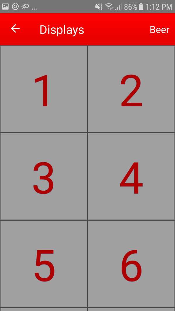 CPG Data™ 3 تصوير الشاشة
