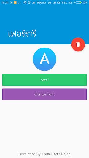 Thai Font Style For Vivo screenshot 5
