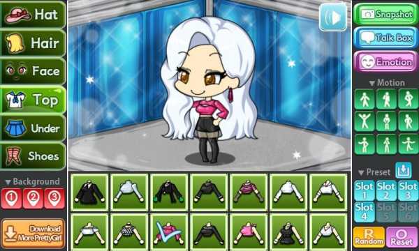 DDuDu DDuDu Pretty Girl screenshot 4