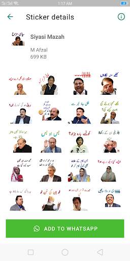 Best urdu stiker 2020 screenshot 5