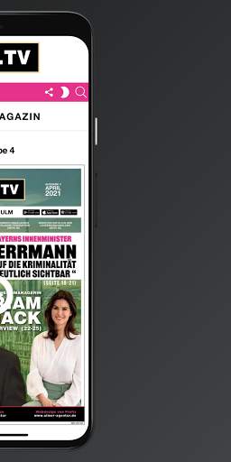 ULM TV screenshot 6