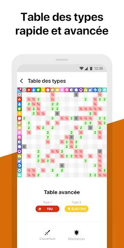 DexPro - Gen 1 à 8 screenshot 1