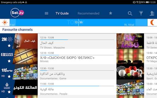 Free-to-air TV guide, Eutelsat/Nilelsat & HOTBIRD screenshot 7