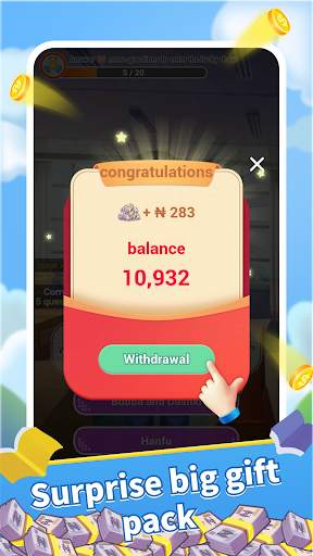 Quiz King screenshot 4