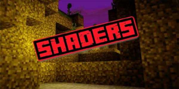 BLPE Shaders Minecraft PE screenshot 2