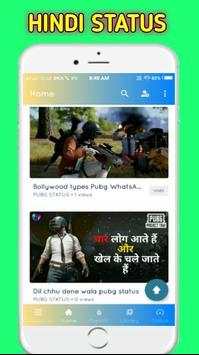 Pubg Status screenshot 2