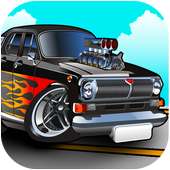 Hot rod