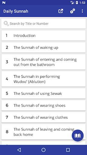 Daily Sunnah - The Sunnah of Beloved Prophet (ﷺ) screenshot 1