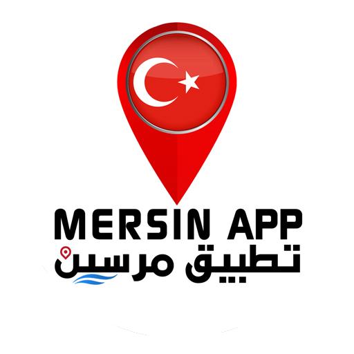 تطبيق مرسين Mersin App icon