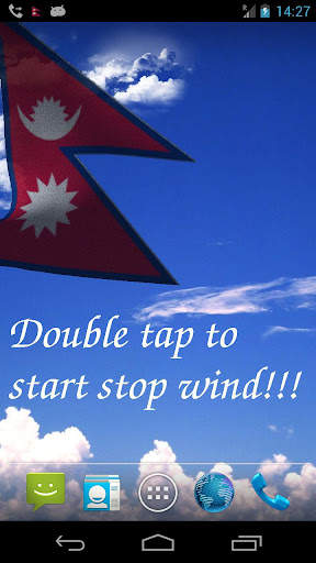 Nepal Flag screenshot 1