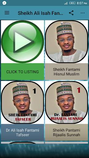 Sheikh Ali Isah Fantami mp3 1 تصوير الشاشة
