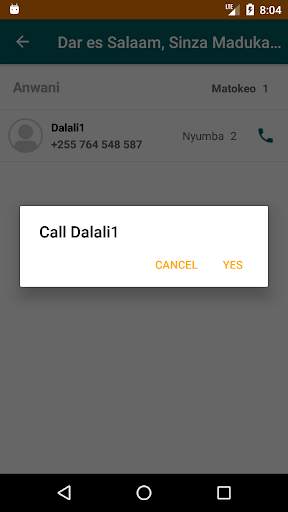 Dalali App 5 تصوير الشاشة