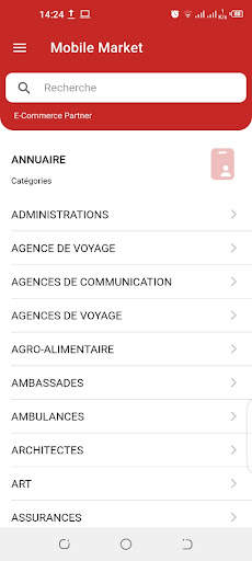 Mobile Market Bénin screenshot 6