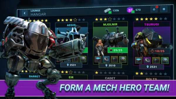 Mech Tactics: Fusion Guards screenshot 1