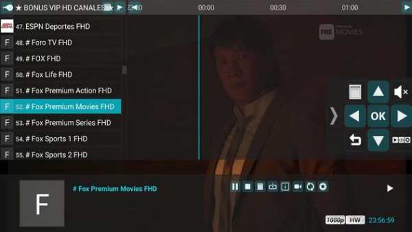 IPTV Maxnet screenshot 5