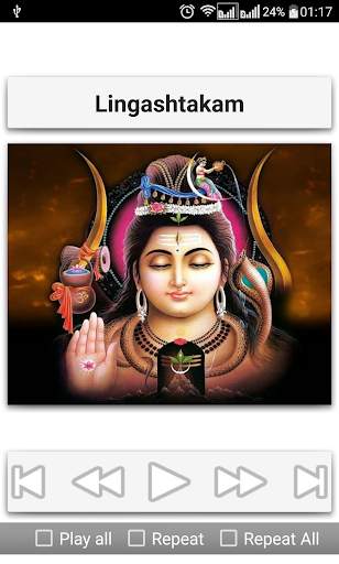 Devotional Songs screenshot 13