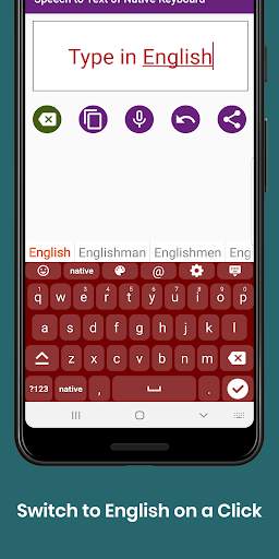 Bambara English Keyboard 2020 : Infra Keyboard 5 تصوير الشاشة