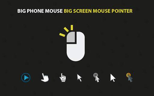 Big Phone Mouse Big Screen Mou screenshot 7