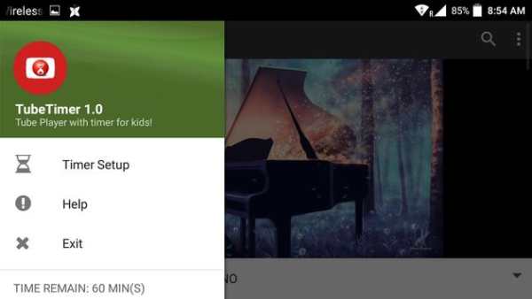 TubeTimer Player screenshot 5
