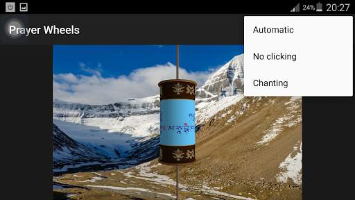 Prayer Wheels screenshot 4